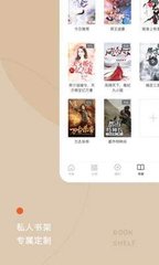 亚游官方app